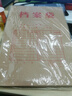 广博（GuangBo）20只A4/200g牛皮纸档案袋大容量侧宽2.8cm资料文件袋商品袋标书合同文件票据资料袋办公用品 EN-13 实拍图