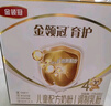 伊利金领冠育护【全面营养】奶粉4段(3-6岁)1200g三联装 实拍图