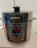 苏泊尔（SUPOR）电压力锅8L 智能大容量8-10人家用带蒸笼蒸煮炖焖 SY-80YC8001电饭煲高压锅 实拍图