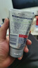 妮维雅（NIVEA）男士新升级【祛痘】洁面100g洗面奶控油改善痘肌水杨酸青少年新年 实拍图