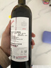 奔富（Penfolds）BIN28西拉/设拉子干红葡萄酒750ml*1支澳洲原瓶进口木塞【澳版】 实拍图