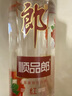 郎酒 顺品郎红顺 兼香型白酒 45度 480ml*6瓶 整箱装（非原箱） 实拍图