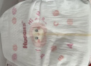 好奇（Huggies）铂金装小桃裤纸尿裤NB84片(5kg以下)尿不湿【透爽散热】 实拍图