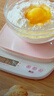 展艺充电款厨房秤复古橡粉家用小型精准食物称重高精度烘培用雪花酥 实拍图