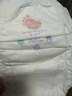 BBG蓝芯丝薄轻柔拉拉裤2XL码36片(12-16kg)尿不湿超薄透气裸感亲肤 实拍图