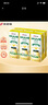 宾格瑞香蕉味牛奶韩国原装进口牛奶 饮料儿童学生早餐奶200ml*6  实拍图