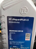 采埃孚（ZF）液压转向助力油合成型方向机油大众本田别克雪佛兰起亚通用型1升 实拍图
