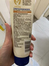 艾惟诺（Aveeno）艾维诺婴儿润肤乳儿童宝宝面霜秋冬特润高保湿舒缓干痒红身体乳 实拍图