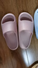 朴西新款EVA踩屎感厚底拖鞋女士居家室内情侣拖鞋男 净水色 37-38 实拍图