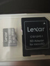 雷克沙（Lexar）512GB TF(MicroSD)存储卡V30 读160MB/s 大疆无人机运动相机Action5/Pocket3推荐内存卡 (1066x) 实拍图