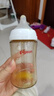 贝亲（Pigeon）PPSU宽口径防胀气奶瓶240ml L号奶嘴 6个月+ AA192 实拍图
