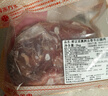 鲜京采进口原切去骨羊后腿肉4斤 烧烤炖煮食材 羊肉 京东自有品牌 实拍图