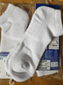 浪莎男士袜子男长袜棉质秋冬加厚毛圈抗菌防臭吸汗运动袜毛巾底长筒袜 实拍图