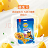妙可蓝多 汪汪队奶酪棒 儿童超值分享装原味1KG/50支装 高钙健康营养零食 实拍图