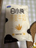 君乐宝白小纯纯牛奶燕麦牛奶组合装180ml*12袋 源头直发 包邮 实拍图