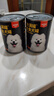 顽皮（Wanpy）狗狗罐头主食湿粮营养宠物零食牛肉三文鱼375g*6罐原生力升级 实拍图