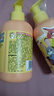 贝亲（Pigeon）青少年儿童全身保湿乳身体乳180ml 3-12岁 疯狂动物城联名 IA323 实拍图