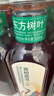 农夫山泉 东方树叶青柑普洱茶500ml*15瓶无糖茶饮料0糖0脂0卡整箱热门商品 实拍图