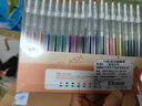 舒星库洛米48色混装彩色闪光啫喱笔 手账专用亮晶晶发光闪粉 儿童闪亮变色荧光流沙珠光绘画用 实拍图