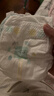 好奇（Huggies）小森林纸尿裤NB66片(5kg以下)尿不湿心钻【透氧顶配更低敏】 实拍图