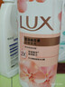 力士(LUX)沐浴露 莹润桃花香 淡雅香氛 娇肤香氛沐浴乳1000g留香 实拍图