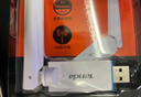 Tenda腾达USB无线网卡WiFi6 智能免驱AX300 无线网卡台式机专用 无线wifi接收发射器 外置高增益天线  实拍图