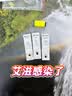 雅培瞬感雅培动态血糖仪 测血糖仪免扎手家用检测血糖无创血糖仪 6枚探头【京东配送】 实拍图