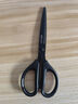 得力（deli）黑刃防锈剪刀180mm办公家用剪刀中号剪子手工办公用品生活文具学生剪纸刀【大手柄更舒适】TJ125S 实拍图