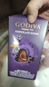 歌帝梵（Godiva）臻粹双重果仁巧克力 12颗120g 休闲零食 喜糖 伴手礼 下午茶 糖果 实拍图