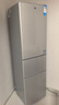 志高（CHIGO）239升三门冰箱家用小型一级能效大容量冷藏保鲜软冷冻分区存储 出租房节能三温区电冰箱 以旧换新 【239升三门三温区1.7米高 一级能效 银色】 实拍图