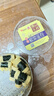 永辉澳门 鸡蛋卷肉松紫菜味260g 休闲零食海苔饼干糕点澳门特产伴手礼 实拍图