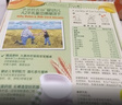 爷爷的农场婴幼儿炭烧棒饼干A2牛乳蜜瓜味78g 宝宝婴幼儿童零食 采销真验厂 实拍图