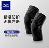 美津浓（MIZUNO）护肘运动男女篮球跑步保暖手臂防护网球羽毛球具2531-XL黑色两只 实拍图