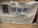 伊利安慕希高端原味常温酸牛奶230g*10瓶  礼盒装 10月产 实拍图