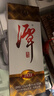 潭酒 1935升级版 (非活动版) 酱香型白酒 53度 500ml*2瓶 实拍图