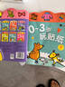 BANGSON神奇贴纸书3-4岁儿童安静书贴贴画书玩具男女孩生日礼物 全3册 实拍图