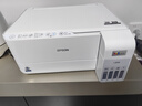 爱普生（EPSON）L3556 A4彩色墨仓式打印机 打印复印扫描多功能一体机 无线WIFI 家用办公打印 实拍图