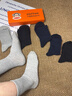 大嘴猴100%纯棉袜子男士中筒秋冬运动纯棉袜防臭10A抗菌吸汗透气6双礼盒 实拍图