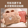 康佳（KONKA）热水袋充电暖手宝电热暖水袋暖手袋暖水袋热敷肚子暖宫大姨妈神器 实拍图
