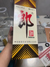 郎酒 郎牌郎酒 酱香型白酒 53度 1000ml*1瓶 单瓶装 实拍图