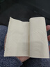 惠艾佳 卫生纸48卷纸巾4层加厚厕用手纸家庭装本色竹浆无芯卷筒厨房纸抽 4提48卷实惠装（约85%客户购买） 实拍图