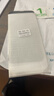 菲尔克【2片装】适用于苹果13/13Pro防窥膜钢化膜iPhone13ProMax手机膜全屏覆盖防爆保护贴膜 苹果13ProMax【防窥钻石膜】防窥版-2片装 实拍图