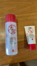 大宝B5精华水150ml爽肤水乳补水保湿舒缓修护乳液面霜护肤品新年礼物 实拍图