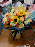 艾斯维娜鲜花速递向日葵混搭花束生日礼物全国同城配送 向日葵香槟韩式花束 实拍图