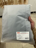 京东京造 悦柔床笠 120g加厚耐用磨毛A类床罩床垫保护套 1.5米床 科技灰 实拍图