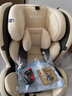 Heekin德国 儿童安全座椅汽车用0-4-12岁婴儿宝宝360度旋转ISOFIX硬接口 尊享灰(遮阳棚+上拉带+侧保护) 实拍图