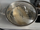 荣事达（Royalstar）火锅专用锅304不锈钢火锅汤锅清汤盆燃气电磁炉通用30cm 实拍图