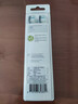 飞利浦（PHILIPS）电动牙刷头 钻石亮白型牙刷头 适配HX9352HX9362HX9332HX9372 6支 装钻石亮白HX6063/67白色 实拍图