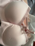 ubras无尺码云感托美背文胸内衣女无钢圈胸罩日常内搭可外穿 淡雅粉色 标准版（100-130斤） 实拍图