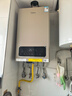 美的（Midea）无极双变频一级轻音燃气壁挂炉天然气采暖地暖家用锅炉热水器富氧密闭稳燃舱L1GB20-MC2DⅠ 实拍图